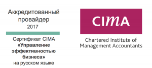 провайдер CIMA